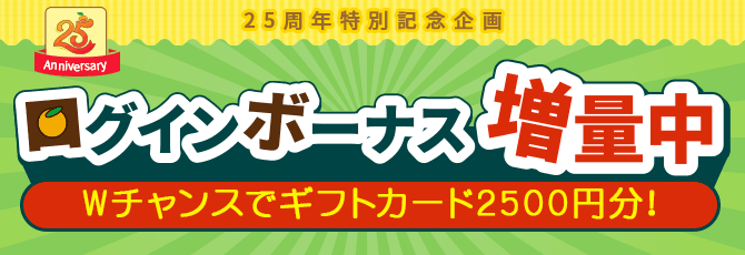 670x230.png
