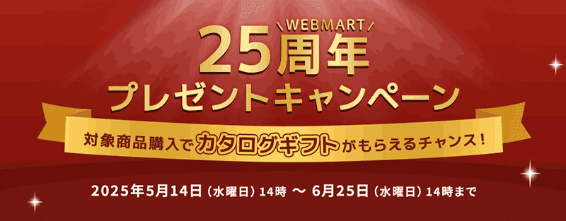 fujitu_20250526.png